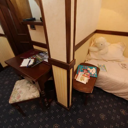 Petit Отель 3*